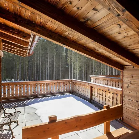 Nationalpark Vorderkopf 펜션